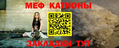 Альфа ПВП Будённовск