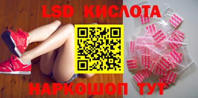 Альфа ПВП Будённовск