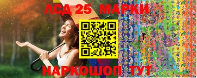 прущие грибы Бугуруслан