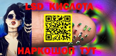 прущие грибы Бугуруслан