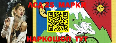 прущие грибы Бугуруслан