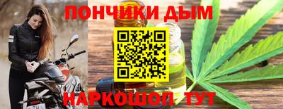 Альфа ПВП Будённовск