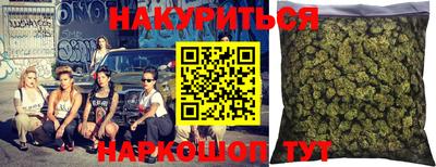 Альфа ПВП Будённовск