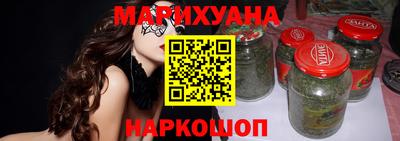 прущие грибы Бугуруслан
