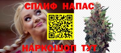 прущие грибы Бугуруслан