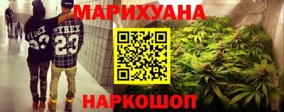 Альфа ПВП Будённовск