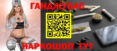 Альфа ПВП Будённовск