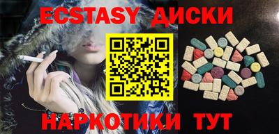 Альфа ПВП Будённовск