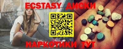 Альфа ПВП Будённовск