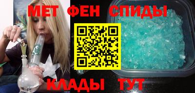 прущие грибы Бугуруслан
