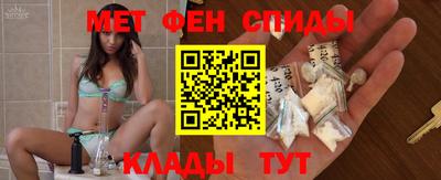 ECSTASY Бузулук