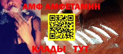 прущие грибы Бугуруслан