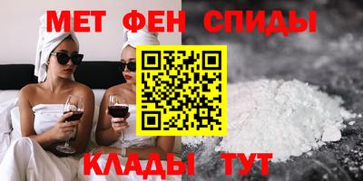 Альфа ПВП Будённовск