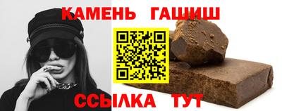 ECSTASY Бузулук