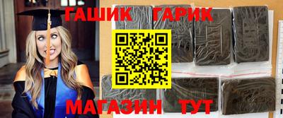 ECSTASY Бузулук