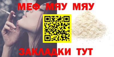 ECSTASY Бузулук