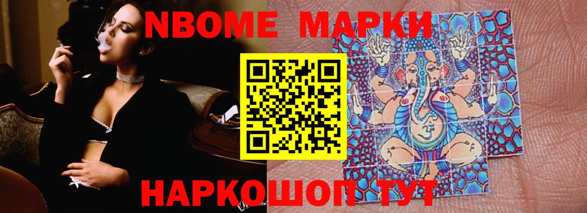 LSD-25 экстази  omg ссылки  Вход с VPN  Омск  ЛСД экстази кислота 
